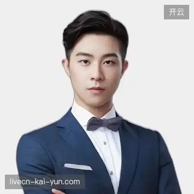 罗洋